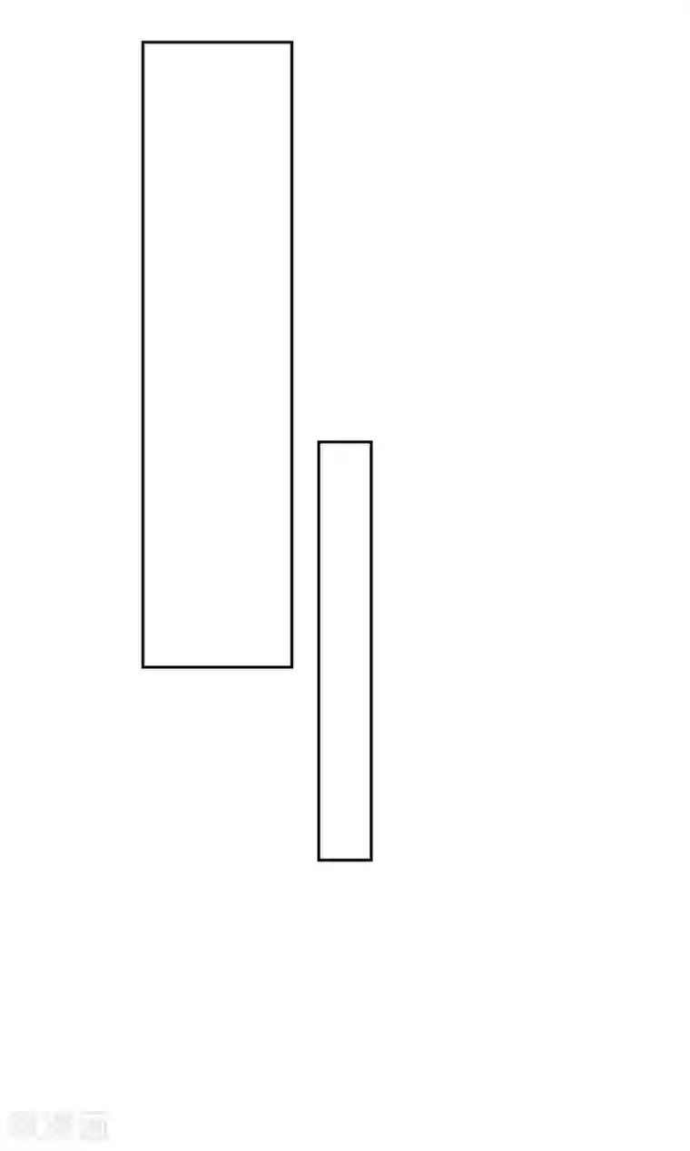 倾城狂妃第77话