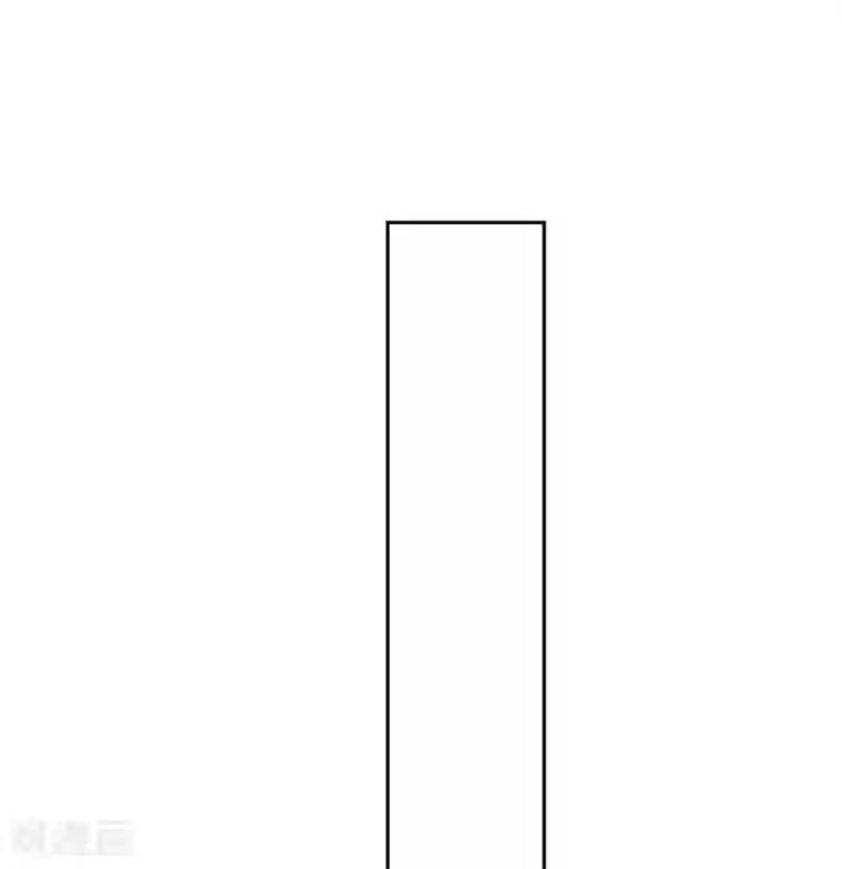 轻音全彩无修口工漫画第77话