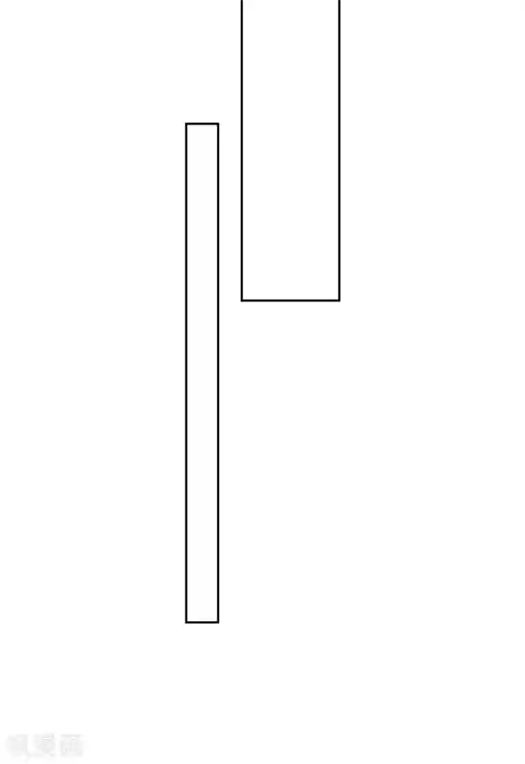 倾城狂妃第77话