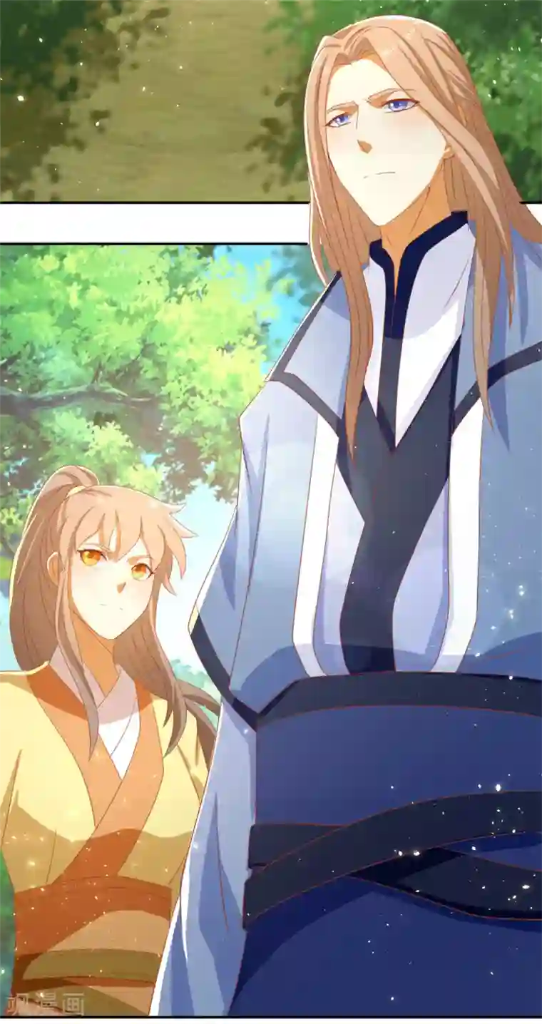 倾城狂妃第77话