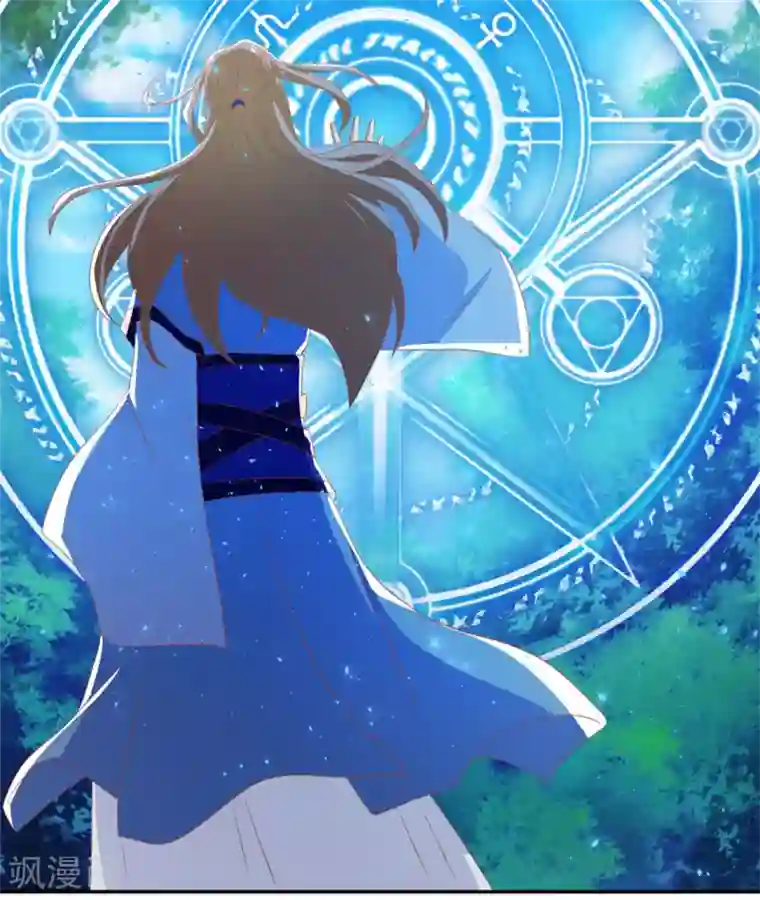 倾城狂妃第77话