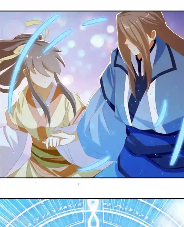 倾城狂妃第77话