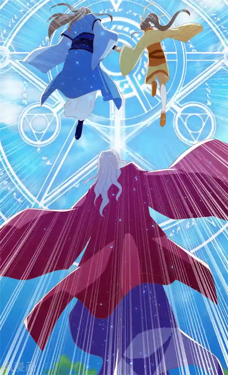 轻音全彩无修口工漫画第77话