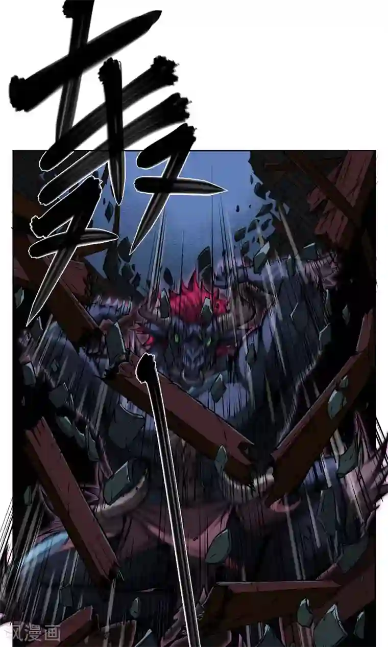 天禁降妖录第1话 传说中的降妖师