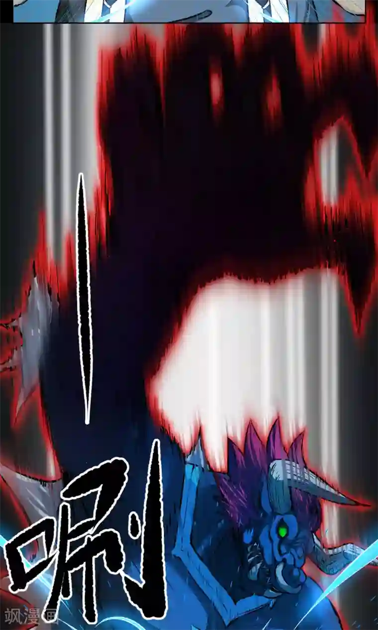 天禁降妖录第3话 小哥哥请跟我一起双修！