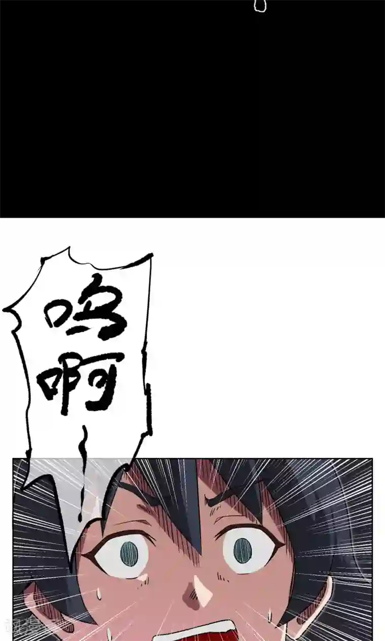 天禁降妖录第3话 小哥哥请跟我一起双修！