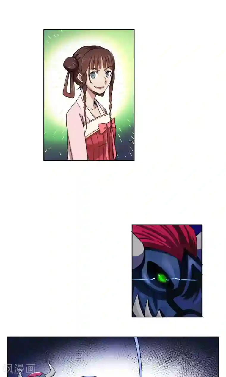 天禁降妖录第6话 可恶的妖怪，不准笑！