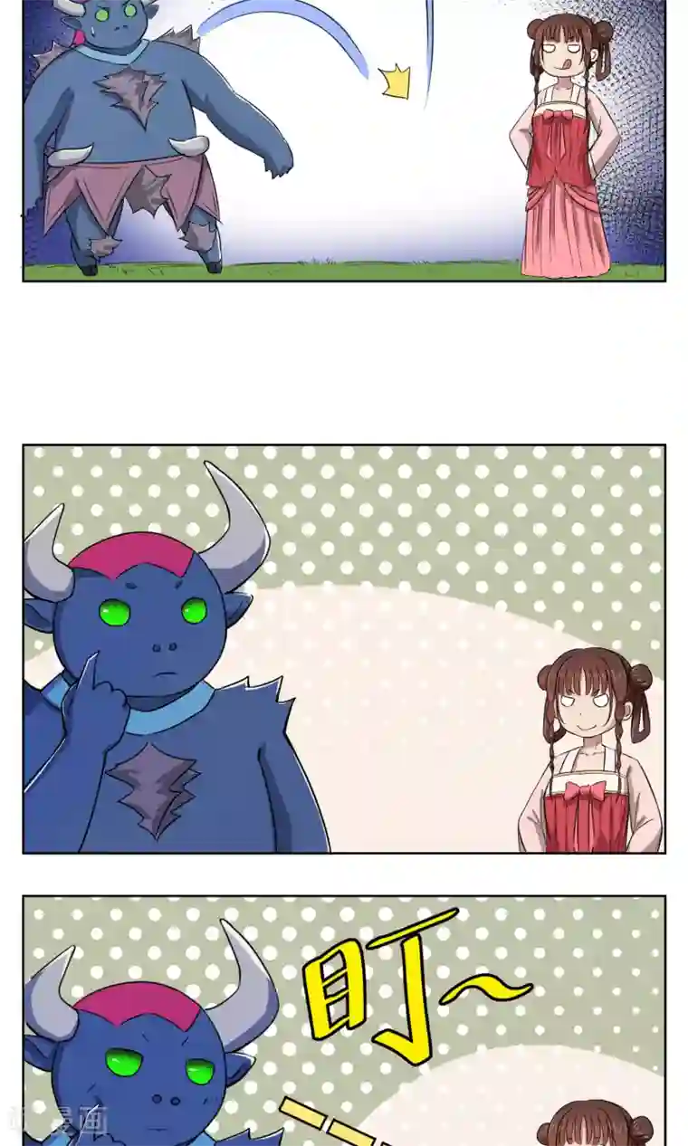 天禁降妖录第6话 可恶的妖怪，不准笑！