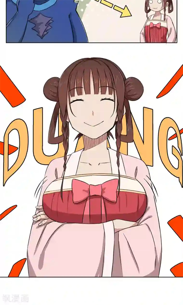 天禁降妖录第6话 可恶的妖怪，不准笑！