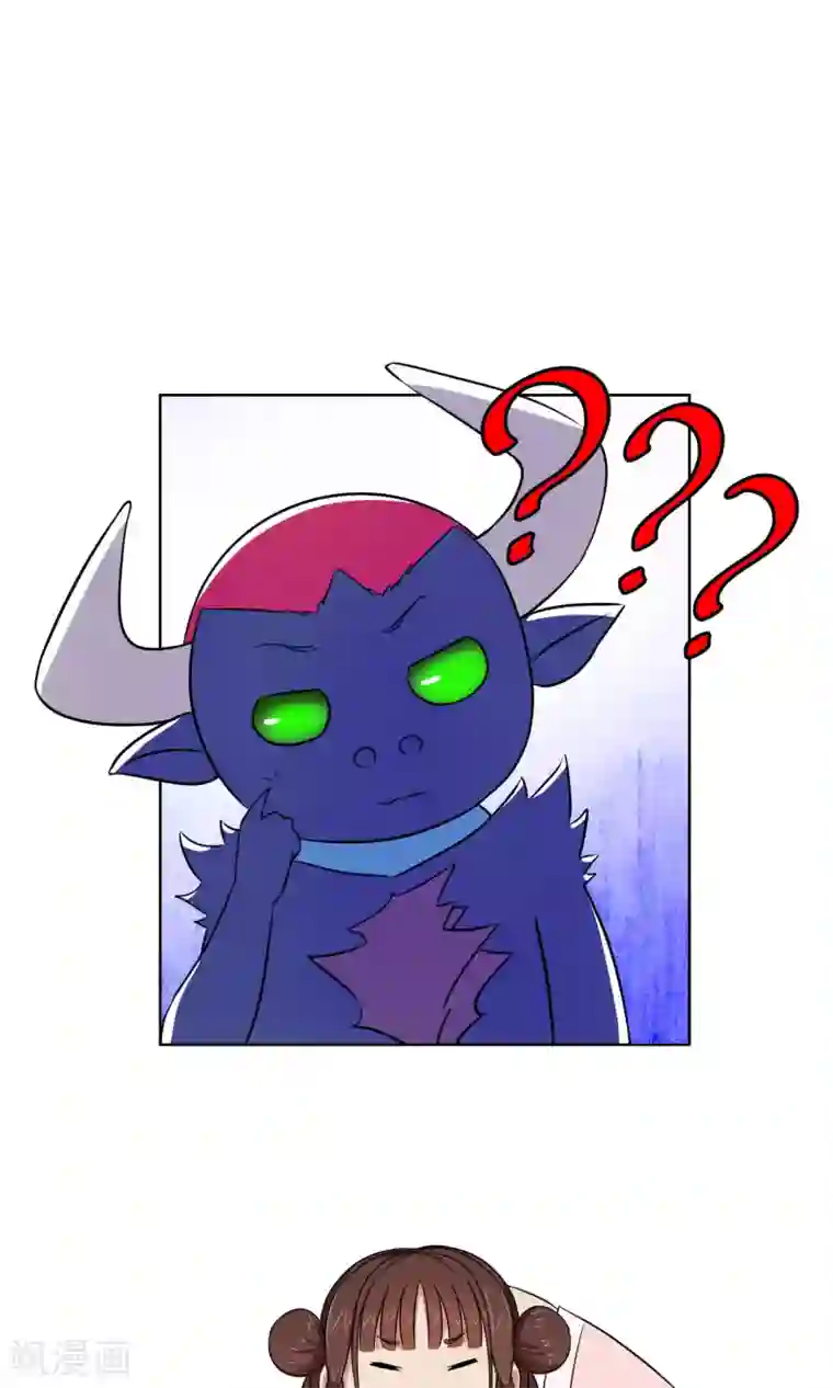 天禁降妖录第6话 可恶的妖怪，不准笑！