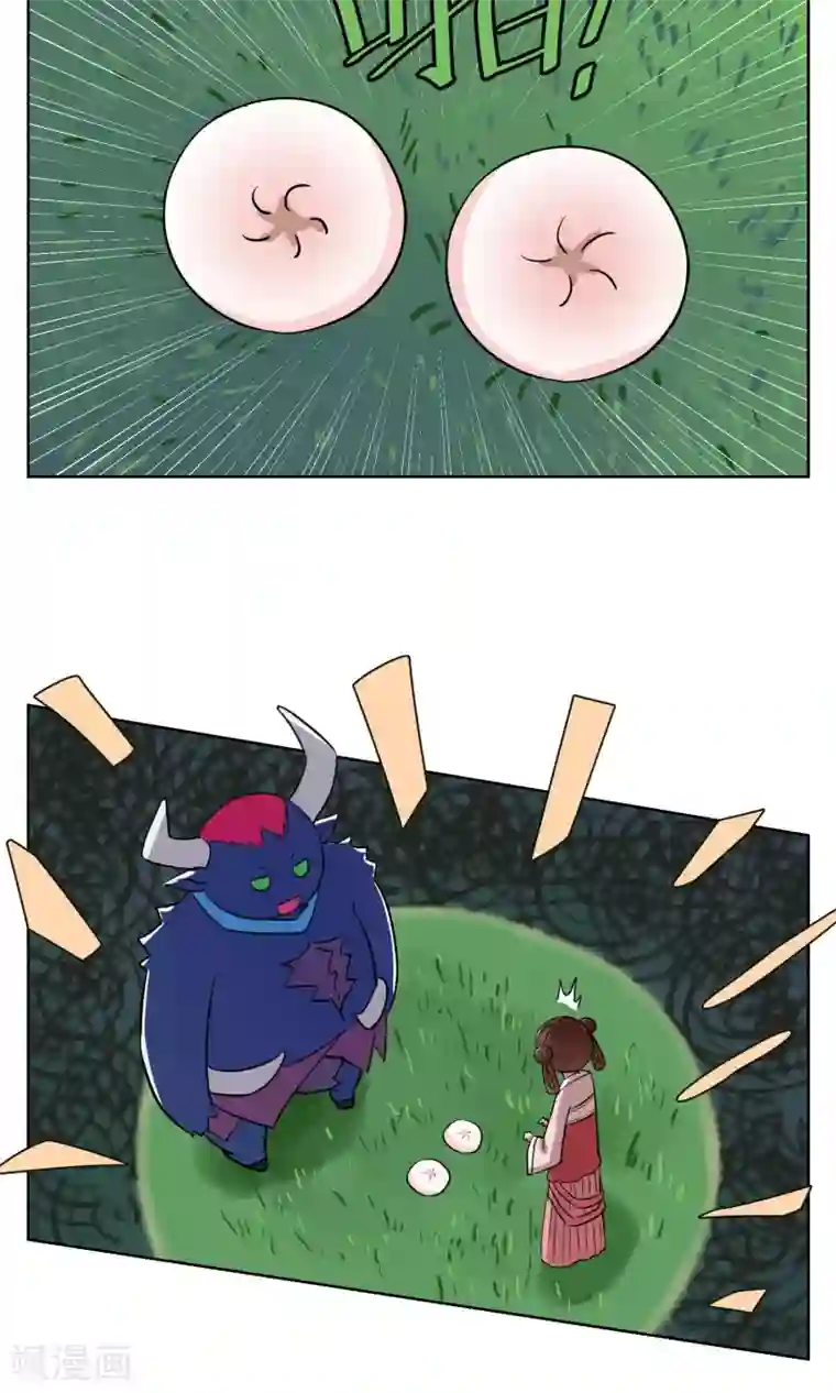 天禁降妖录第6话 可恶的妖怪，不准笑！