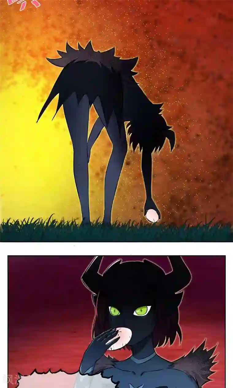 天禁降妖录第7话 这味道，竟该死的甜美！