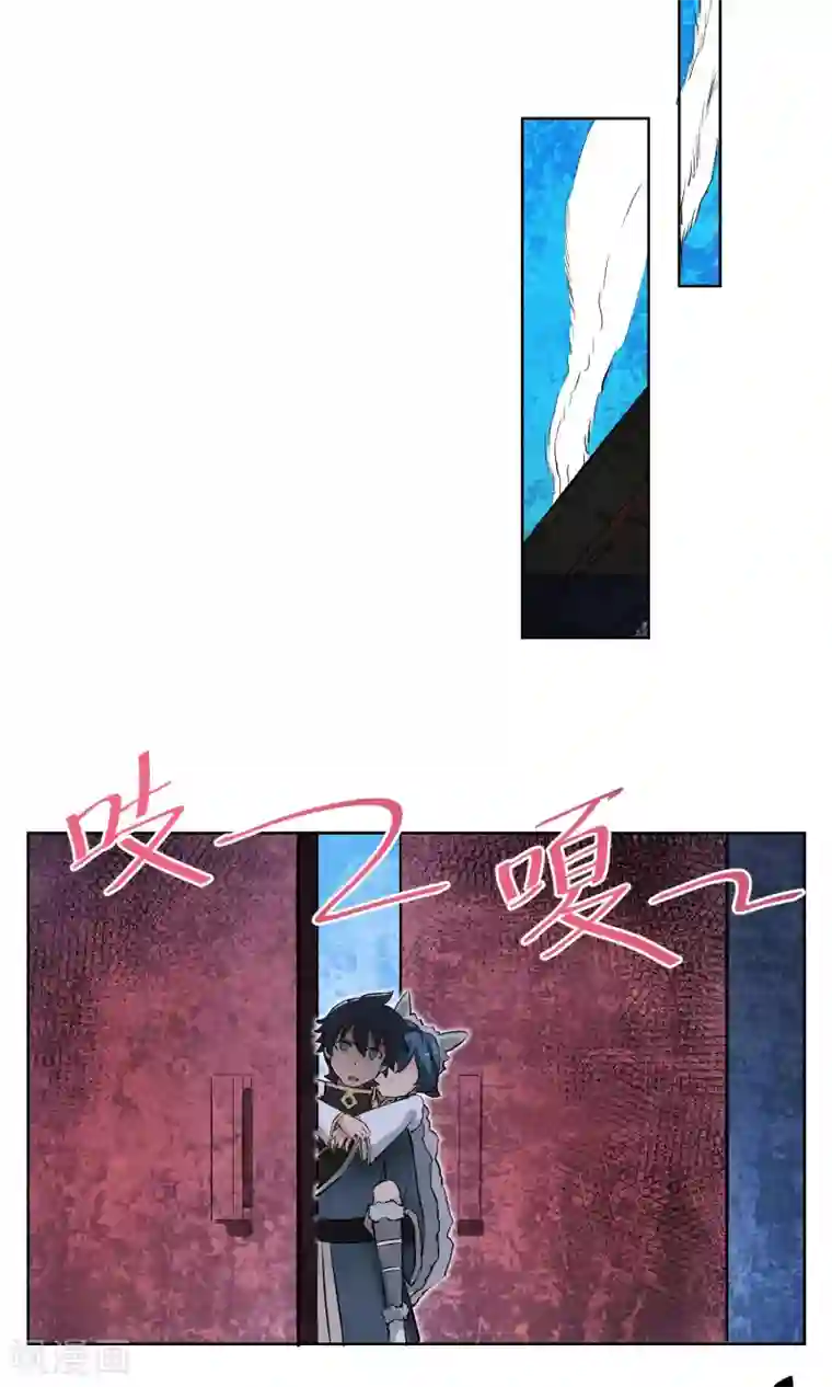 天禁降妖录第8话 不要摆出那种表情啦~