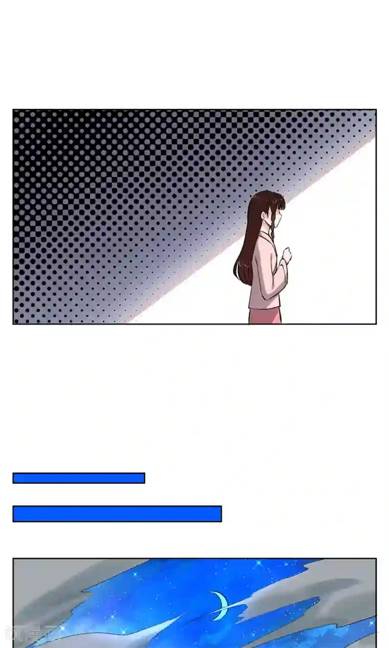 天禁降妖录第10话 热血的少年