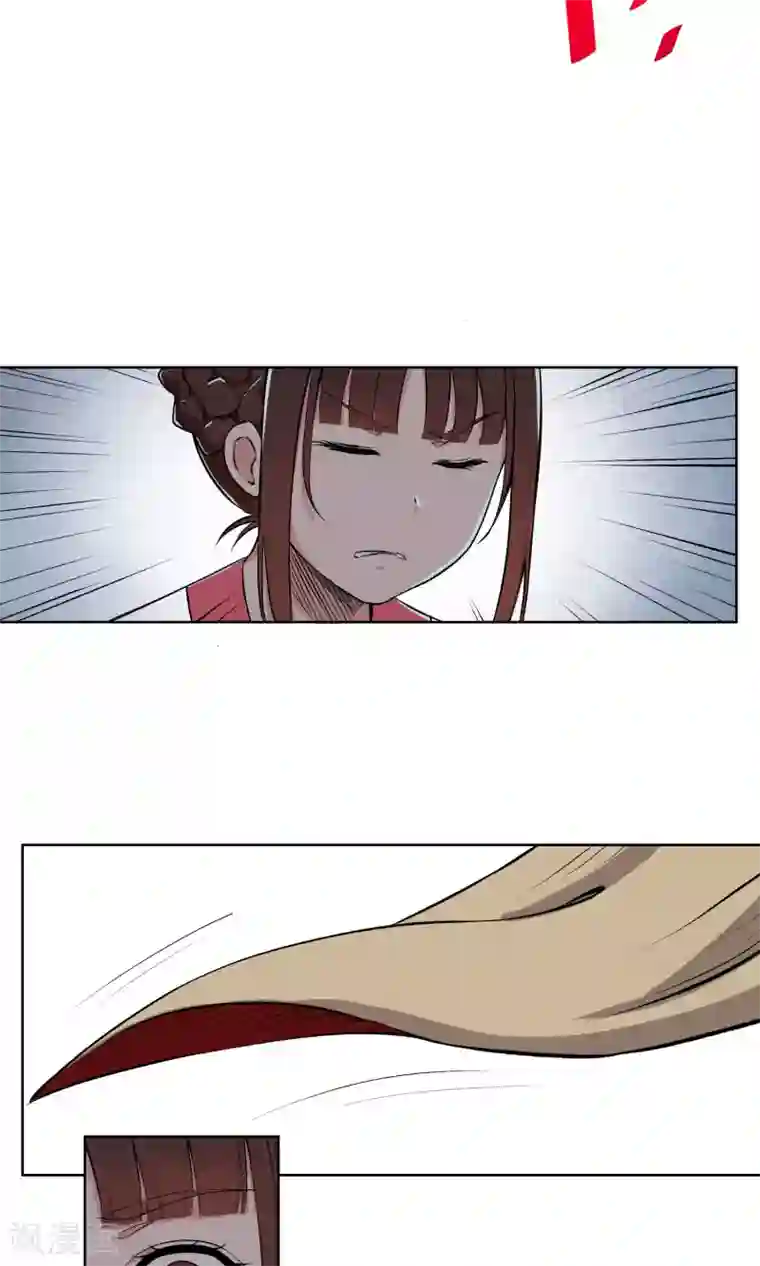 天禁降妖录第10话 热血的少年