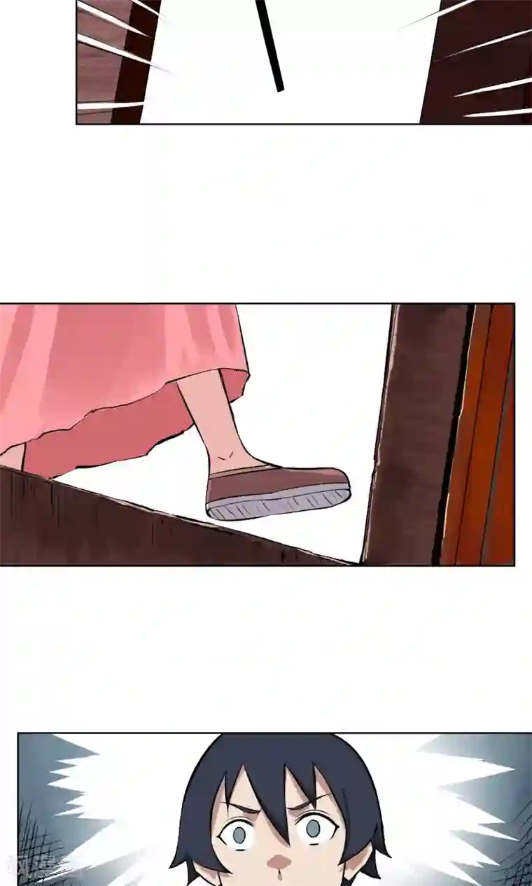 天禁降妖录第10话 热血的少年