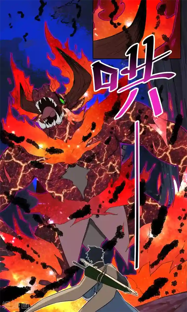 天禁降妖录第11话 小姐姐救我狗命！