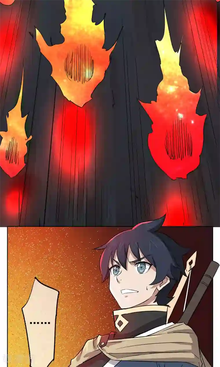 天禁降妖录第11话 小姐姐救我狗命！