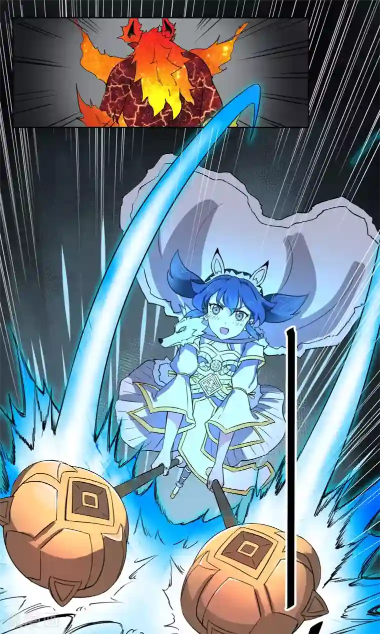 天禁降妖录第12话 超厉害的金行降妖师