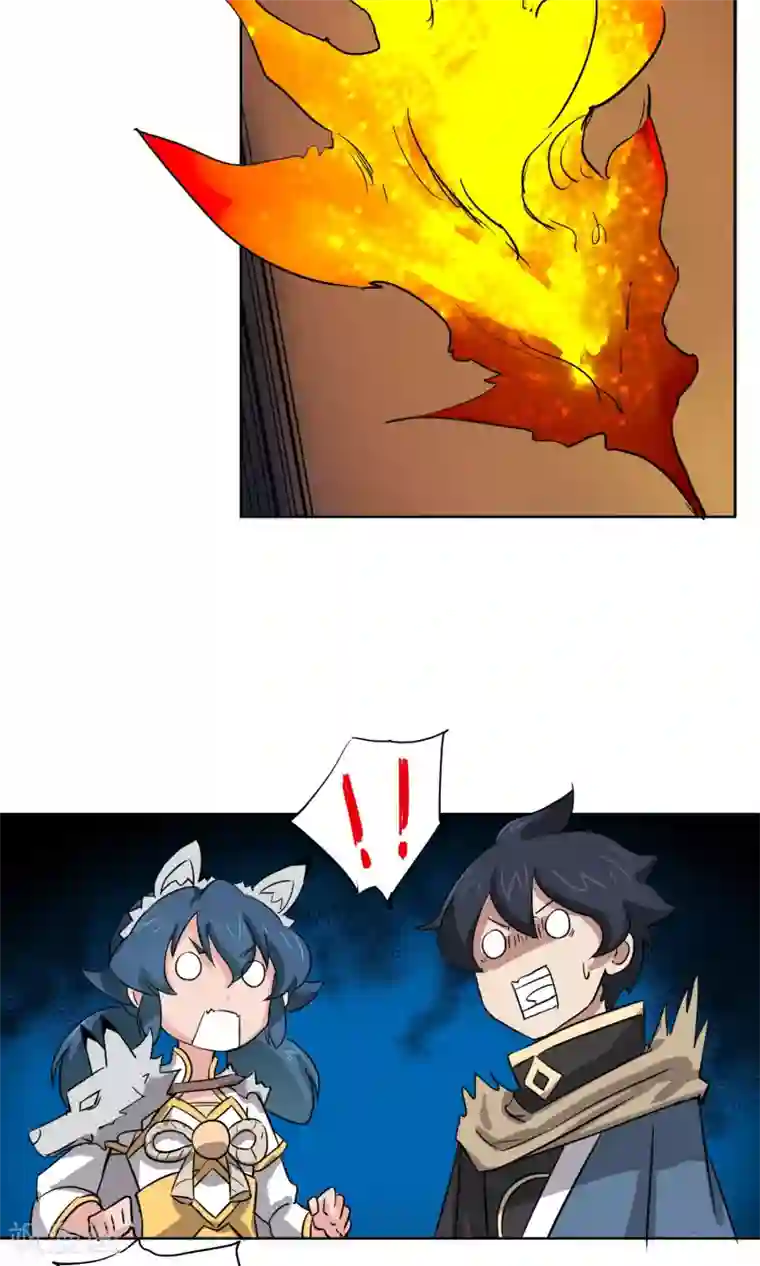 天禁降妖录第12话 超厉害的金行降妖师