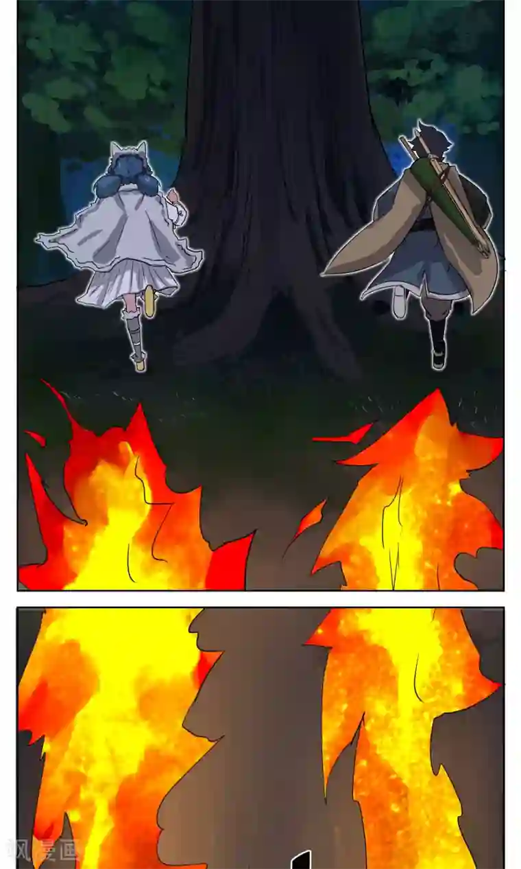 天禁降妖录第12话 超厉害的金行降妖师