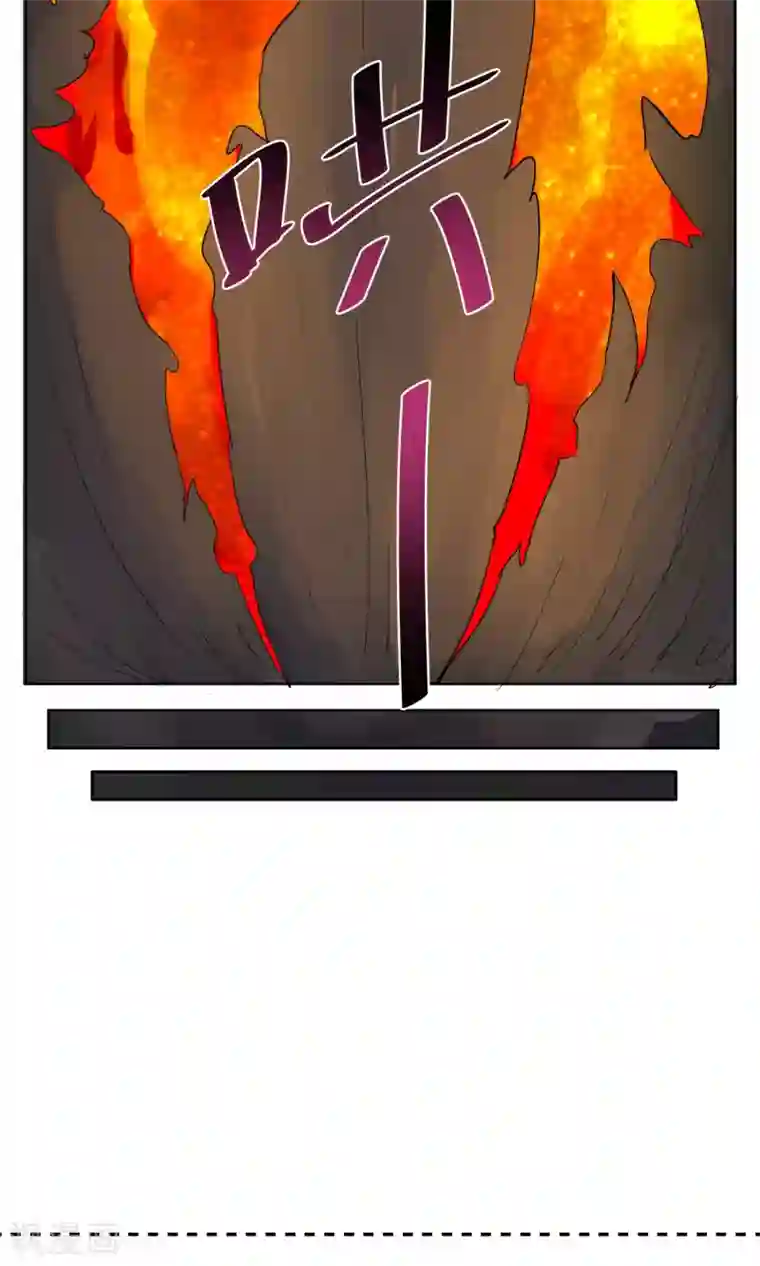 天禁降妖录第12话 超厉害的金行降妖师