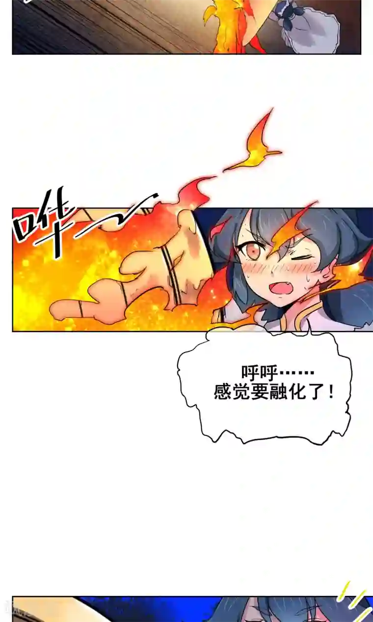 天禁降妖录第12话 超厉害的金行降妖师