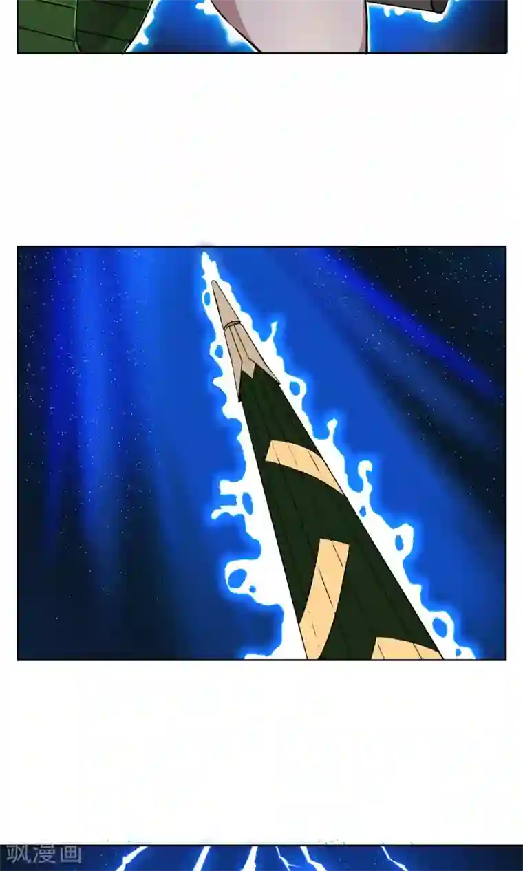 天禁降妖录第15话 我绝对不是个弱鸡！