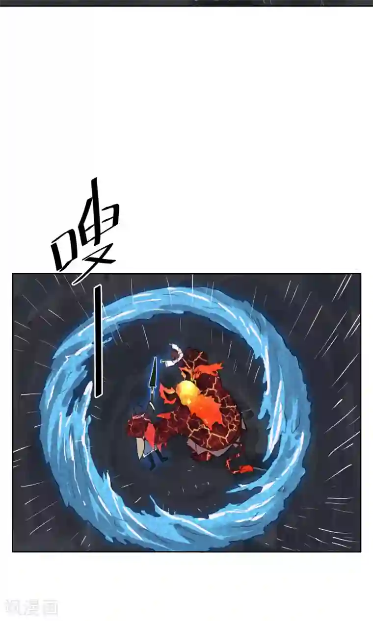 天禁降妖录第15话 我绝对不是个弱鸡！