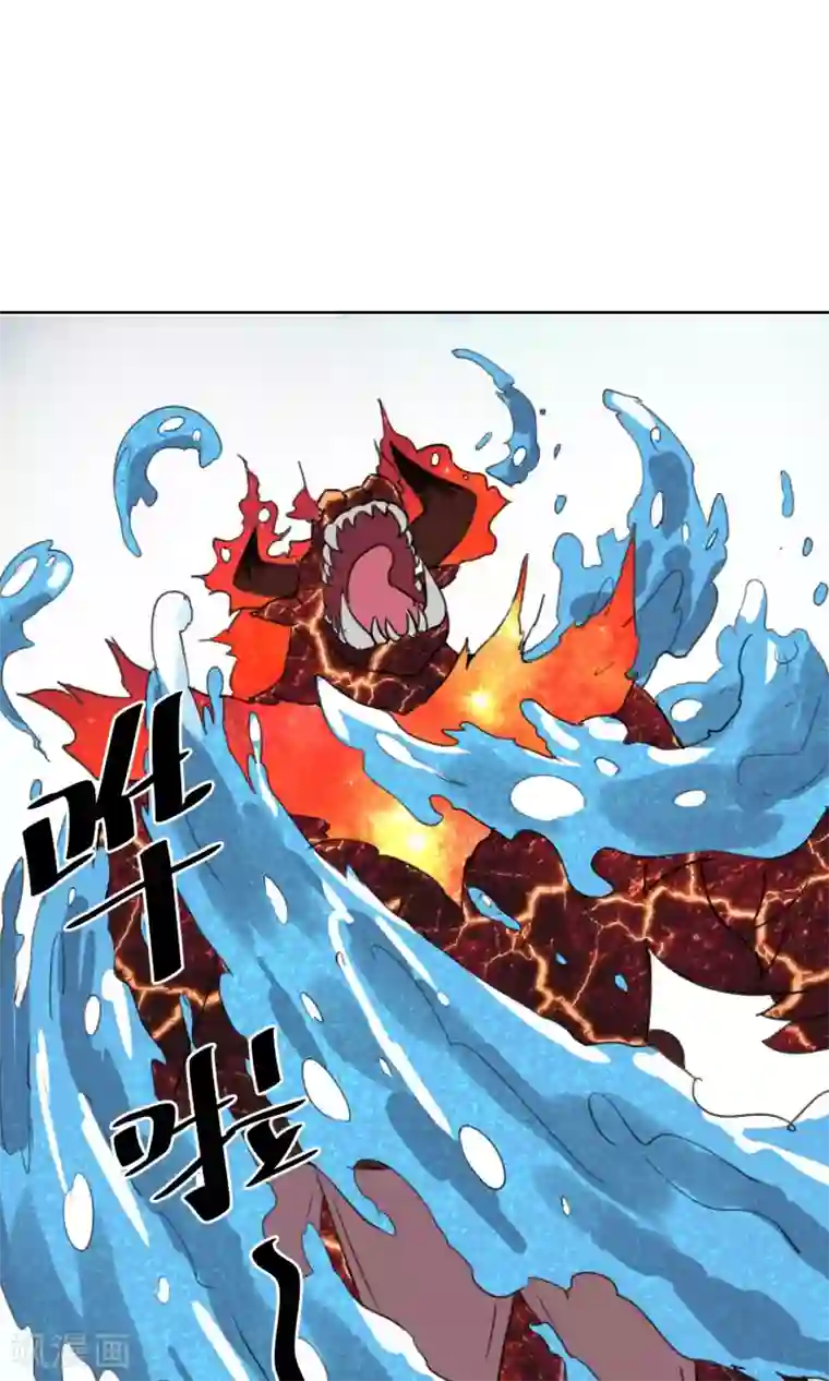 天禁降妖录第15话 我绝对不是个弱鸡！