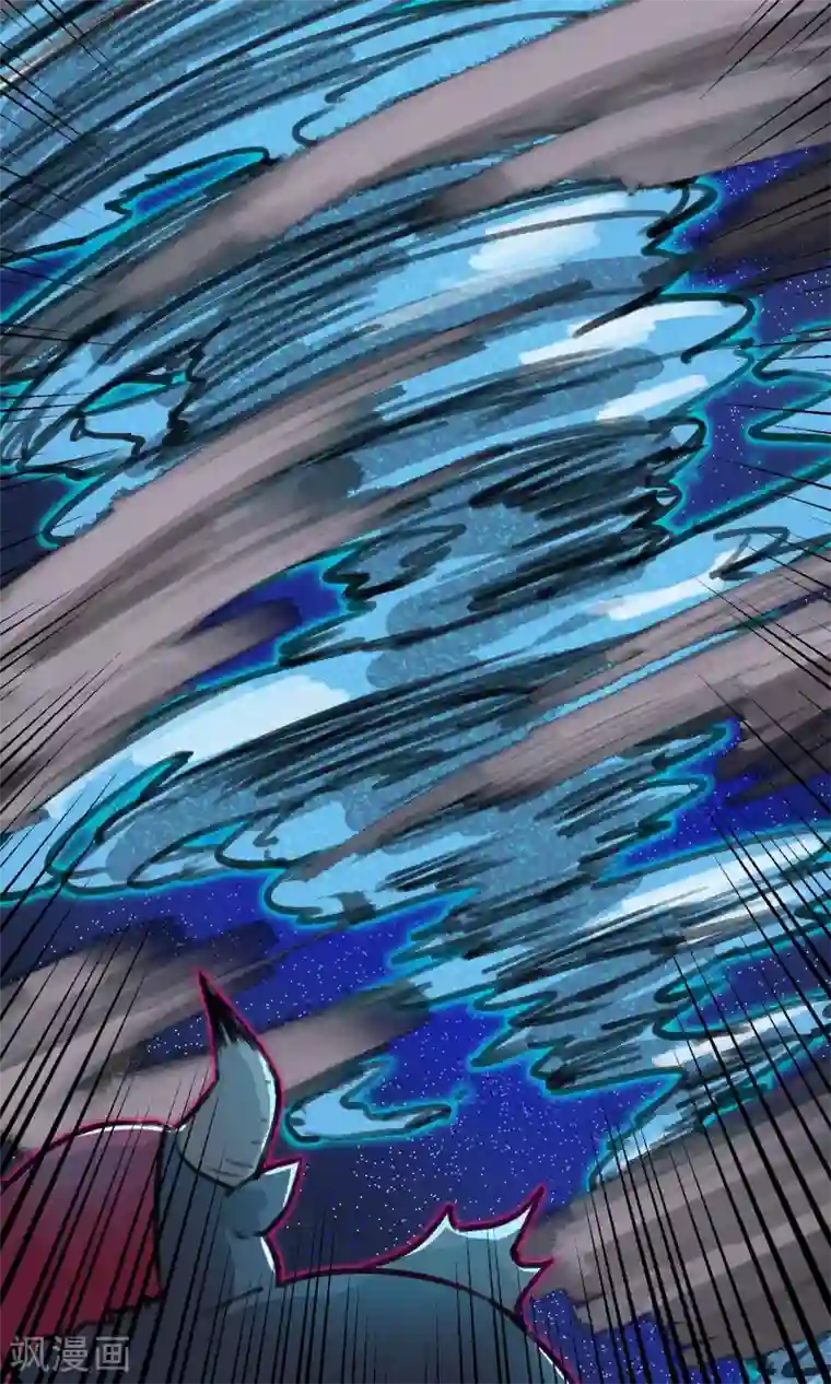 天禁降妖录第15话 我绝对不是个弱鸡！