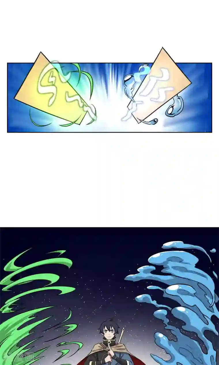 天禁降妖录第16话 请你不要这样子