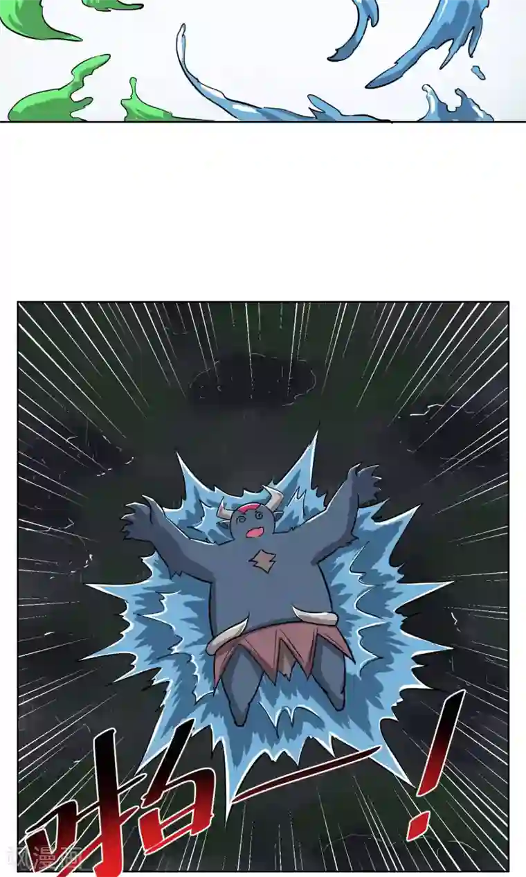 天禁降妖录第16话 请你不要这样子