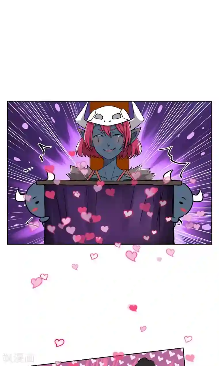 天禁降妖录第22话 巨大的胸兽