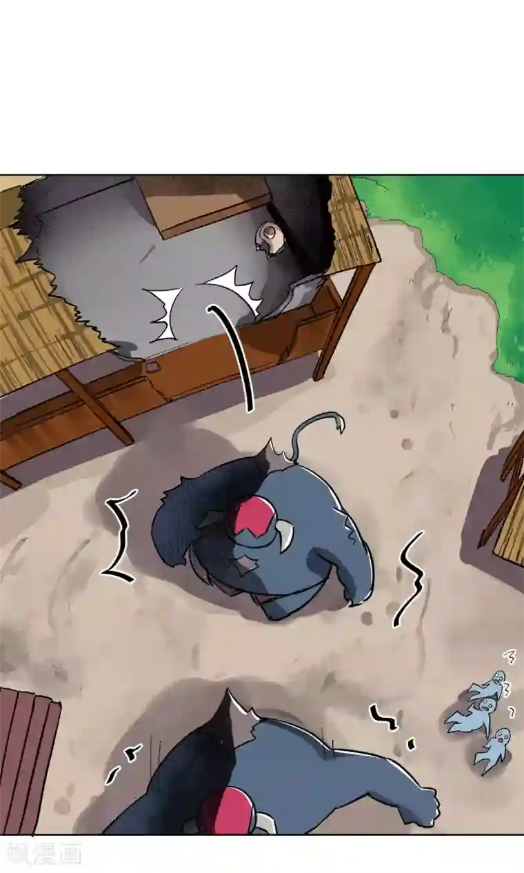 天禁降妖录第22话 巨大的胸兽