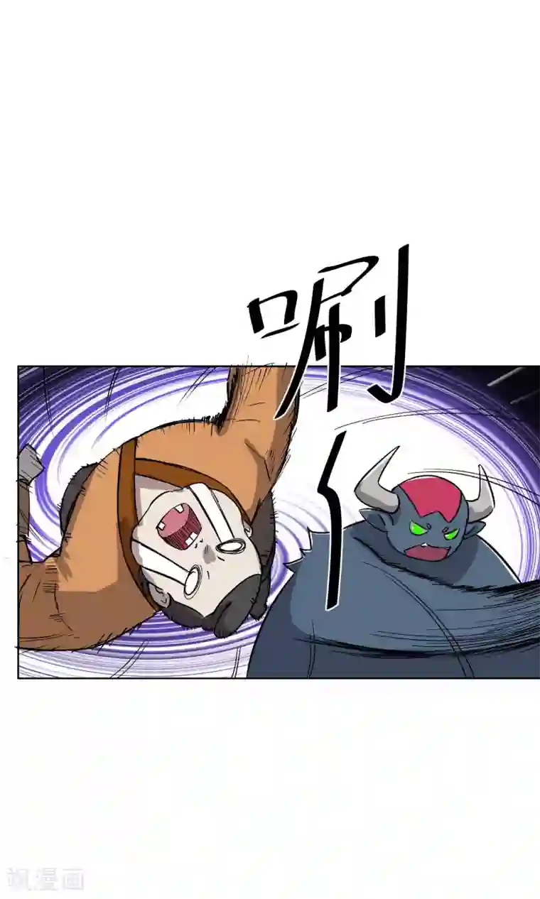 天禁降妖录第22话 巨大的胸兽