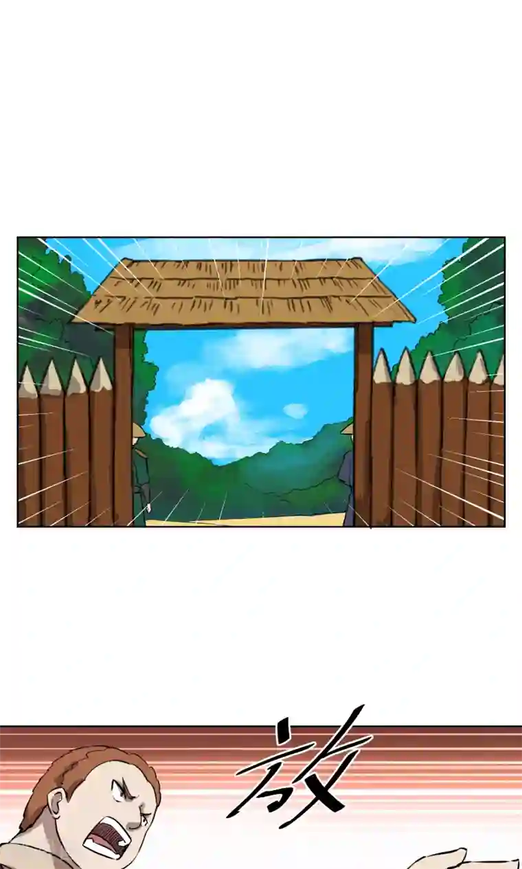 天禁降妖录第23话 可怕的水行术