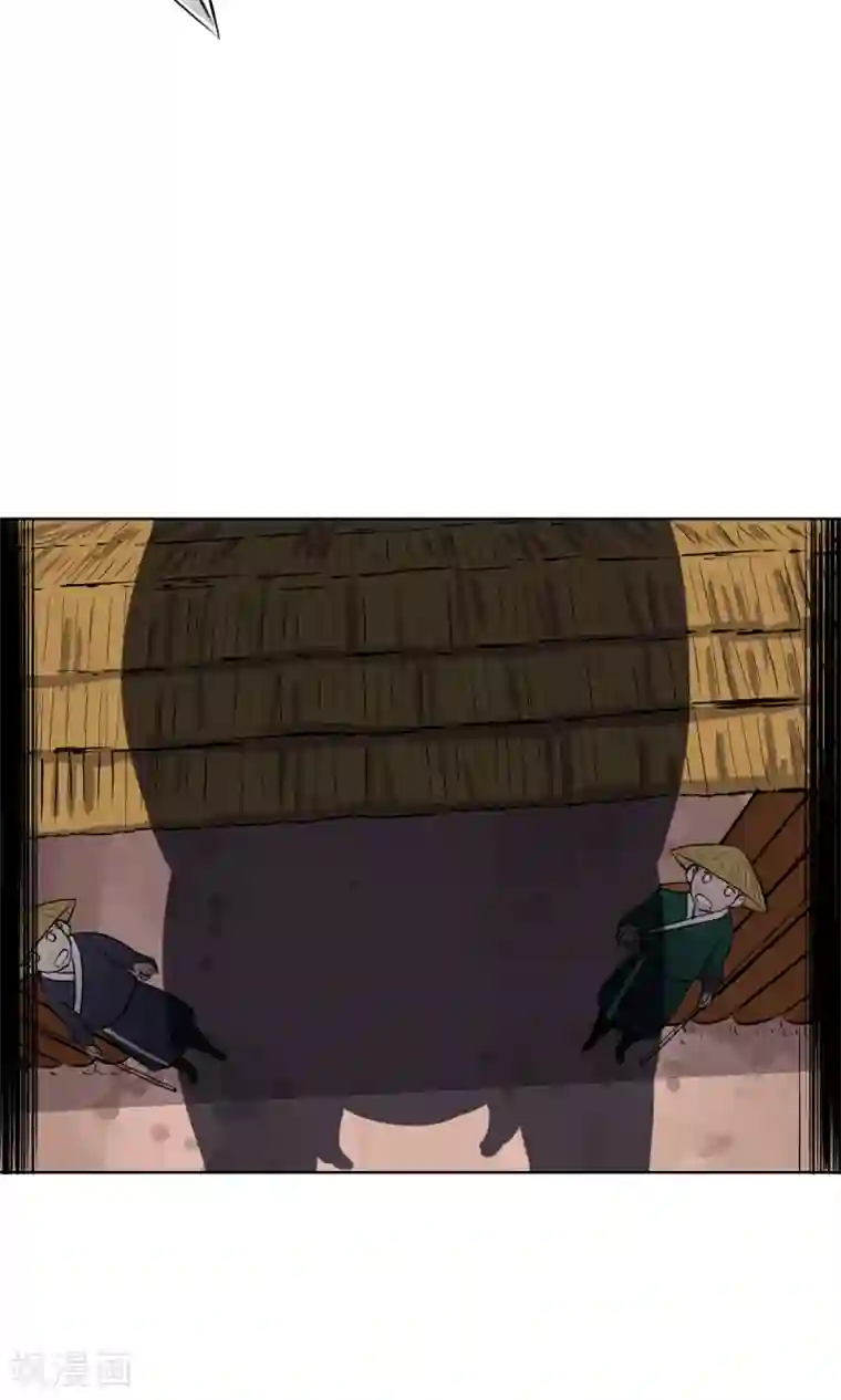 天禁降妖录第23话 可怕的水行术