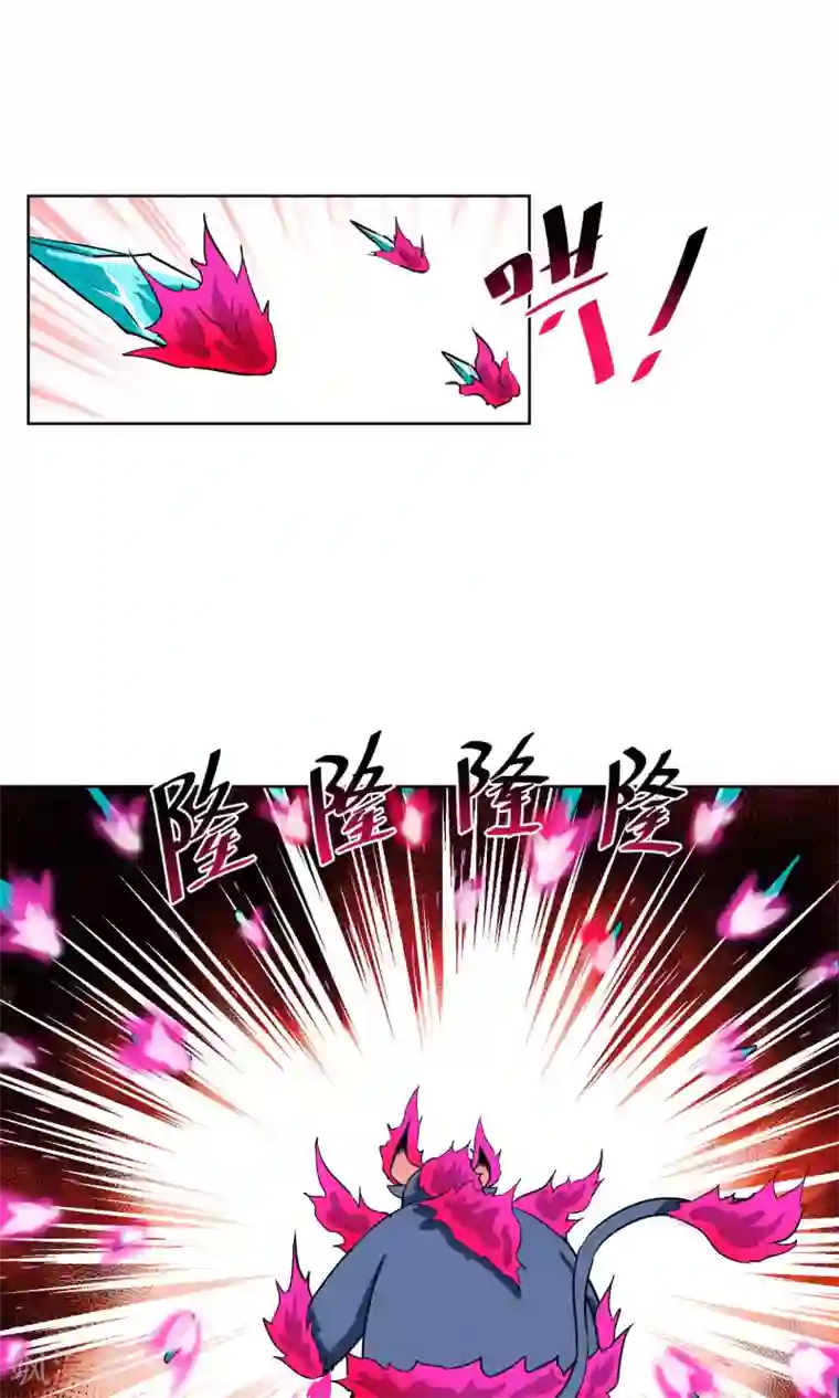 天禁降妖录第26话 你们竟然围攻女生？！