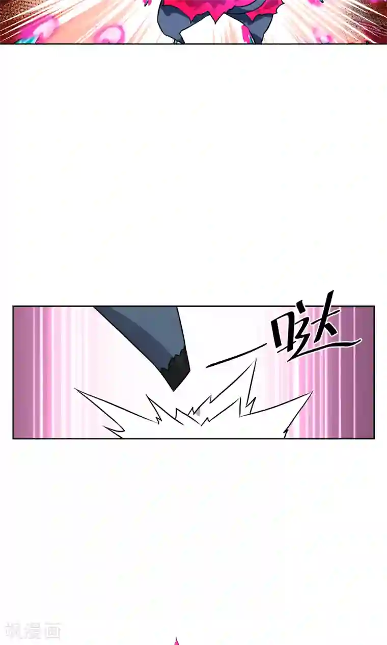 天禁降妖录第26话 你们竟然围攻女生？！