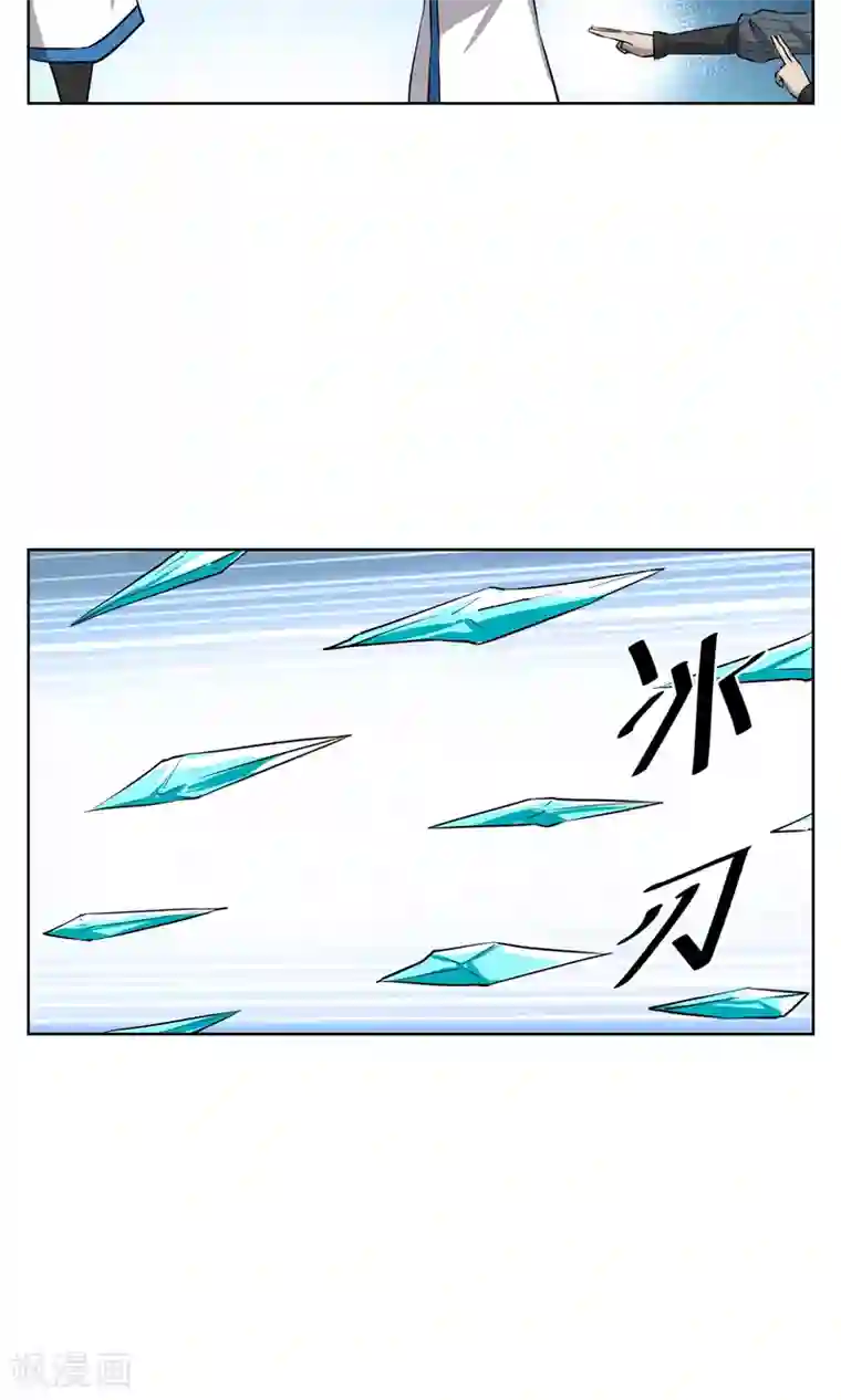 天禁降妖录第26话 你们竟然围攻女生？！