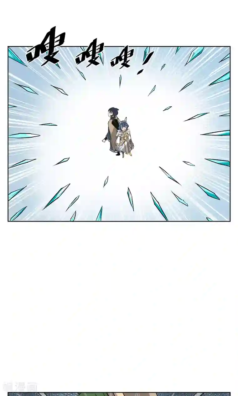 天禁降妖录第26话 你们竟然围攻女生？！