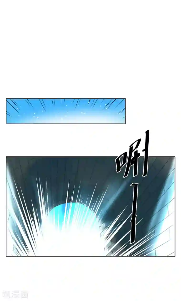 天禁降妖录第27话 铁拳警告！