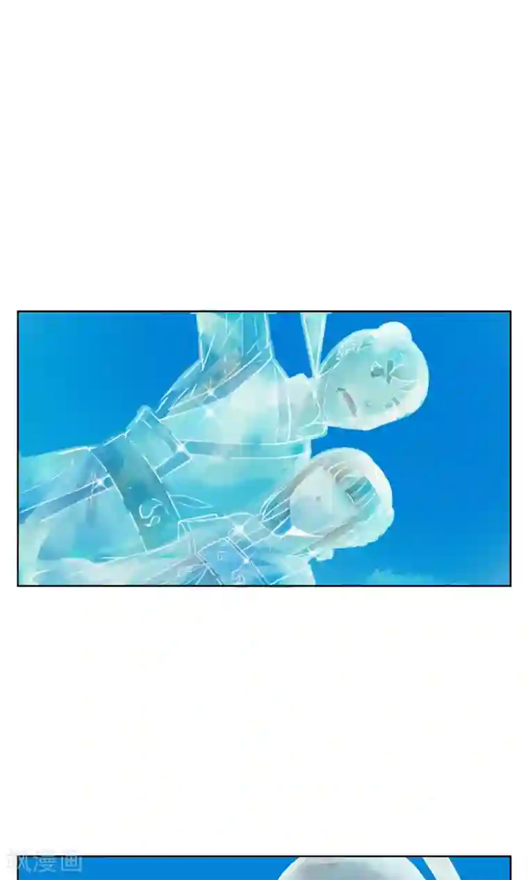 天禁降妖录第27话 铁拳警告！