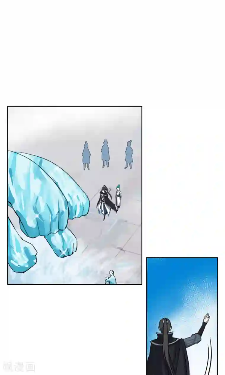 天禁降妖录第27话 铁拳警告！