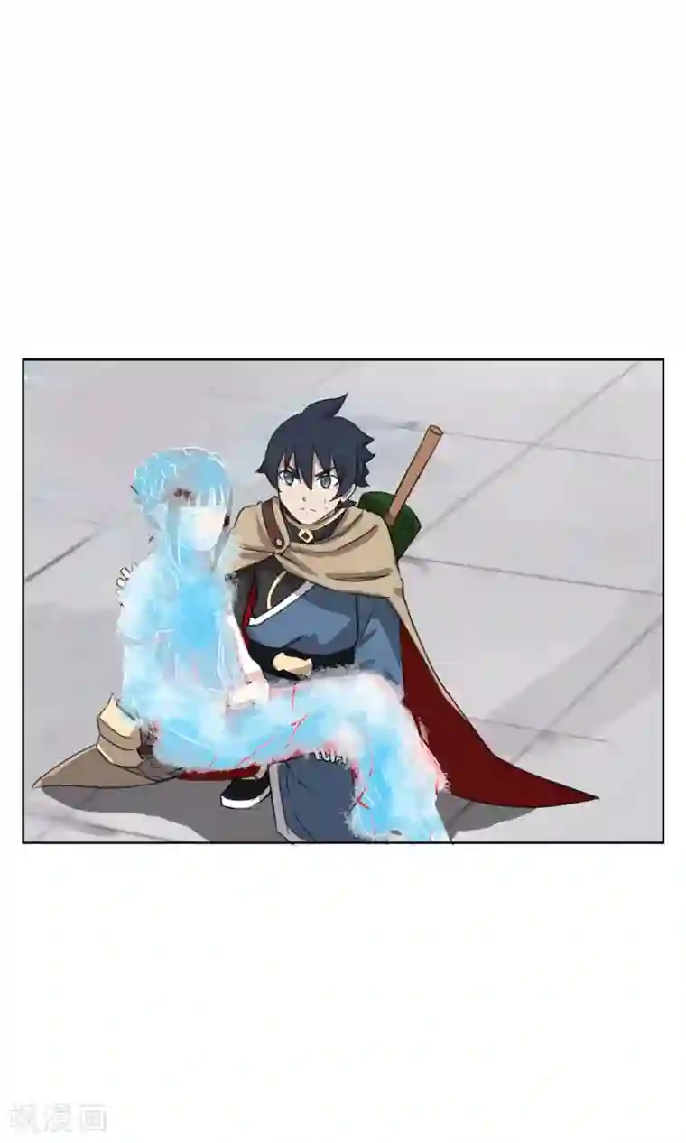 天禁降妖录第27话 铁拳警告！