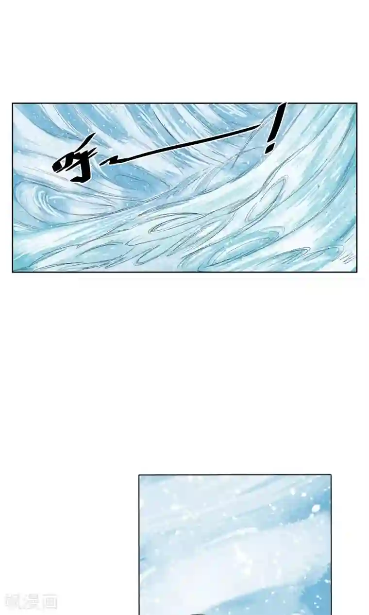 天禁降妖录第27话 铁拳警告！