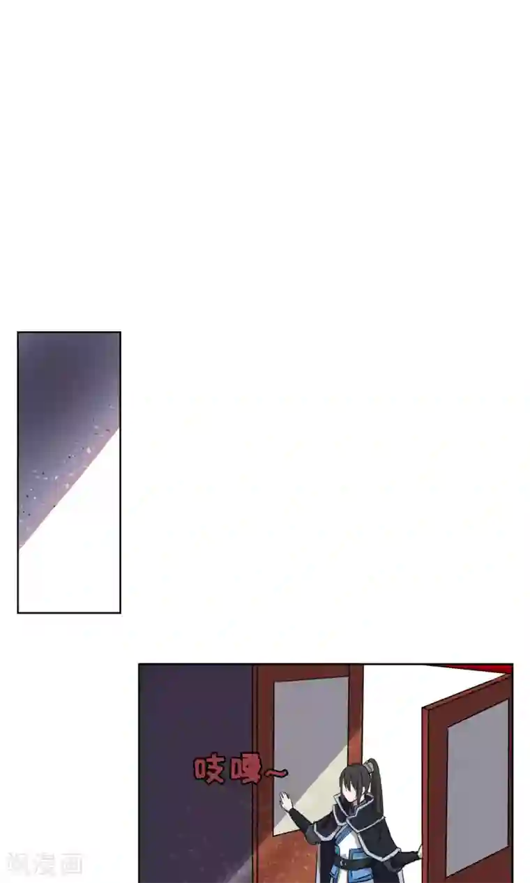 天禁降妖录第28话 诡异的大师兄