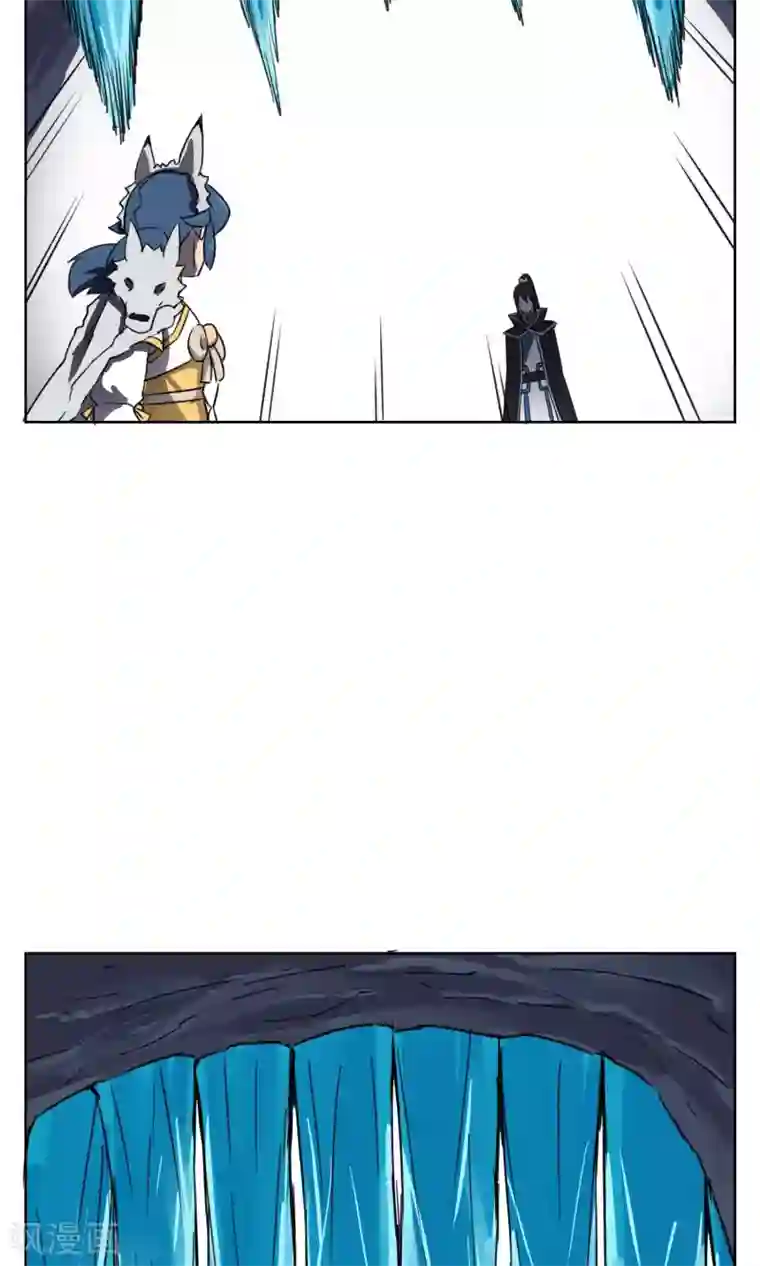 天禁降妖录第28话 诡异的大师兄