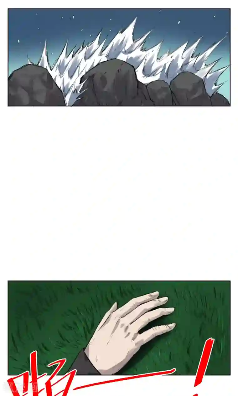 天禁降妖录第30话 神秘的“哈士奇”